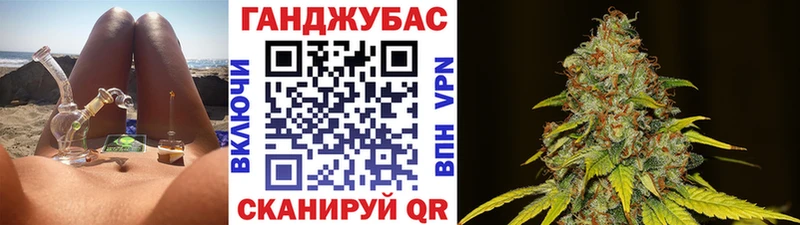 Виды наркоты Старый Оскол ГАШ А ПВП Меф Каннабис