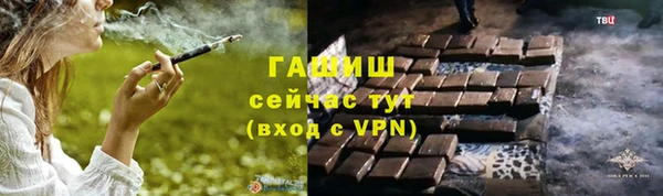 не бодяженный Верхний Тагил