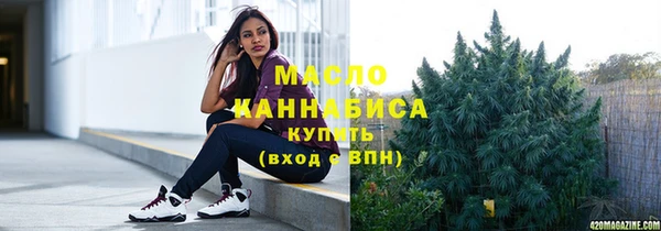 амфетамин Верхнеуральск