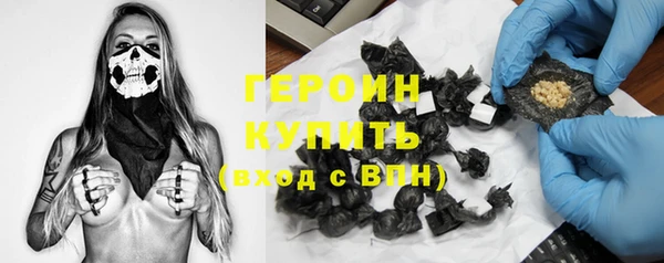 не бодяженный Верхний Тагил