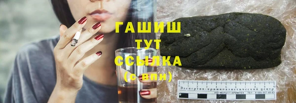 не бодяженный Верхний Тагил