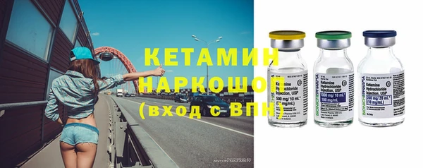 амфетамин Верхнеуральск