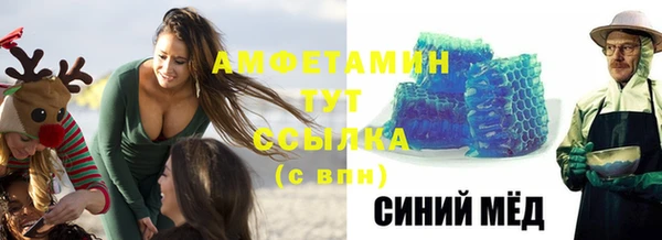 не бодяженный Верхний Тагил