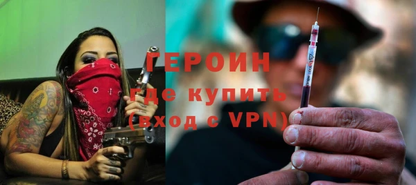 не бодяженный Верхний Тагил