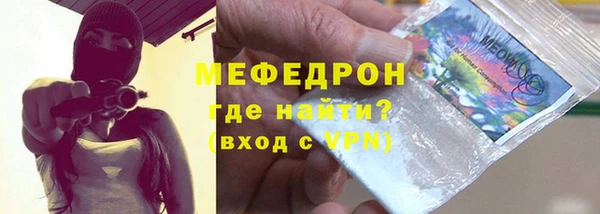 не бодяженный Верхний Тагил