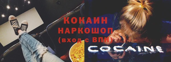 не бодяженный Верхний Тагил