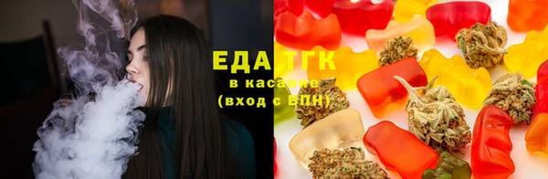 бошки Верея
