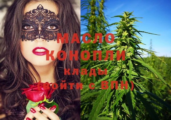 не бодяженный Верхний Тагил