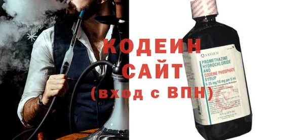 не бодяженный Верхний Тагил
