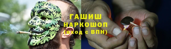 амфетамин Верхнеуральск