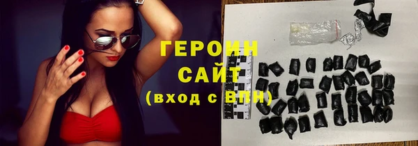 не бодяженный Верхний Тагил