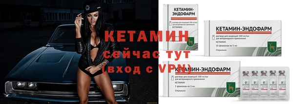 амфетамин Верхнеуральск