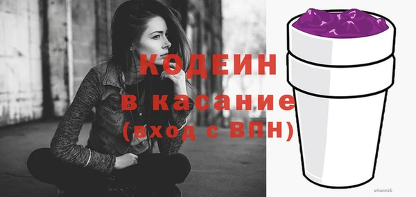 не бодяженный Верхний Тагил
