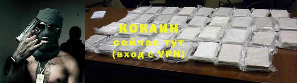 амфетамин Верхнеуральск