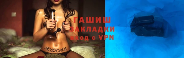 не бодяженный Верхний Тагил