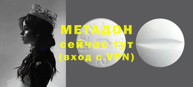 не бодяженный Верхний Тагил