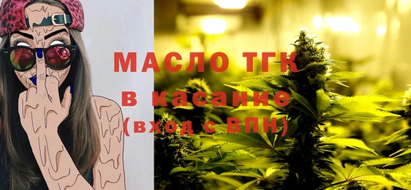 бошки Верея