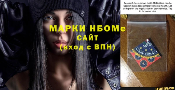 не бодяженный Верхний Тагил