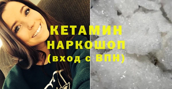не бодяженный Верхний Тагил