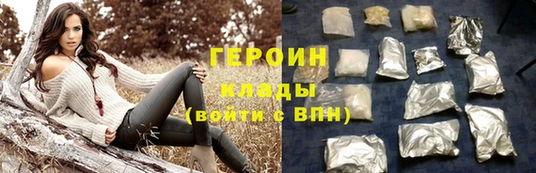 бошки Верея
