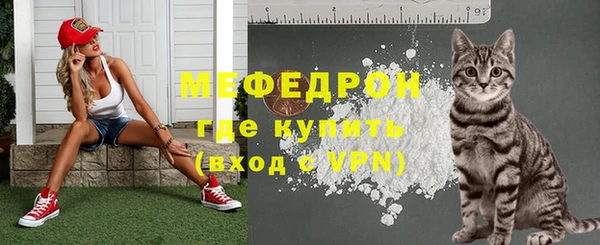 амфетамин Верхнеуральск