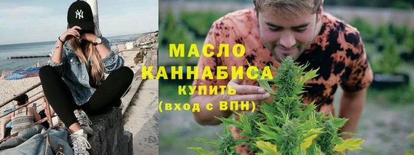амфетамин Верхнеуральск