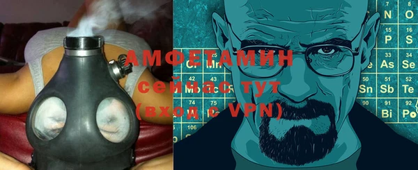 не бодяженный Верхний Тагил