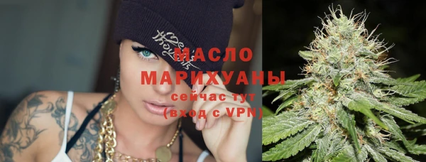 не бодяженный Верхний Тагил